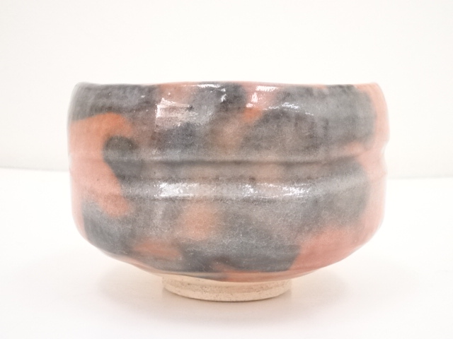 道具 ] - 道具 佐々木松楽造 赤楽茶碗（銘：無事）（前大徳高橋悦道